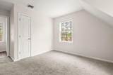 15 Carver Square Boulevard - Photo 30