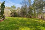 15 Carver Square Boulevard - Photo 42