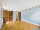 40 Bennets Neck Drive - Photo 23
