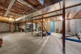7 Park Street - Photo 45