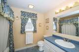 28 Quashnet Woods Drive - Photo 15