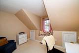 28 Quashnet Woods Drive - Photo 20