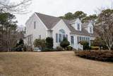 28 Quashnet Woods Drive - Photo 24