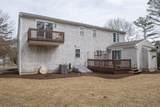 28 Quashnet Woods Drive - Photo 26