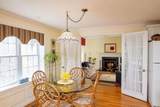 28 Quashnet Woods Drive - Photo 7