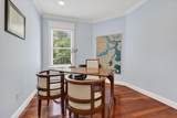 29 Tara Drive - Photo 19