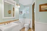20 James Pond Way - Photo 16