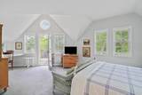 20 James Pond Way - Photo 18