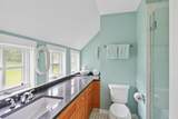 20 James Pond Way - Photo 21