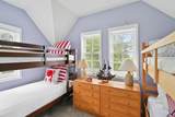 20 James Pond Way - Photo 24