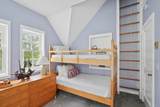 20 James Pond Way - Photo 25
