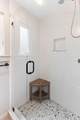1020 Old Falmouth Road - Photo 43