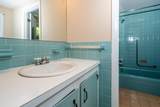 8 Paine Road - Photo 20