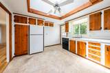 8 Paine Road - Photo 26