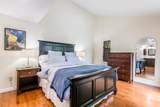 234 Seaward Bend - Photo 12