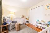 234 Seaward Bend - Photo 18
