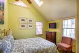 351A Commercial Street - Photo 18