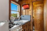 41 Seconsett Island Road - Photo 21