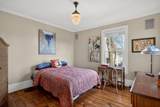 4 Center Street - Photo 15