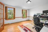 73 Westmoreland Drive - Photo 18