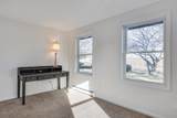 111 School Street - Photo 20
