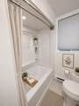 307 Main Street - Photo 5