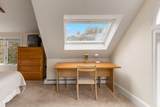 23 Captain Bertie's Way - Photo 21