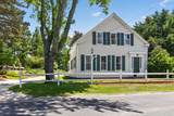370 Main Street - Photo 6