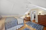 370 Main Street - Photo 64