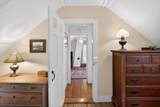 370 Main Street - Photo 66