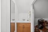 370 Main Street - Photo 71