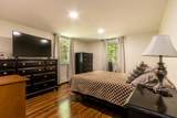 490 Forest Road - Photo 17