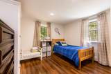 490 Forest Road - Photo 21