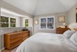 48 Harry Kemp Way - Photo 18