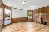 320 Gifford Street - Photo 7