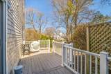 231 Route 28 - Photo 14