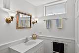 7 Miller Hill Road - Photo 27