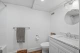 26 Hi Ona Hill Road - Photo 41