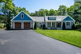 265 Cotuit Road - Photo 1