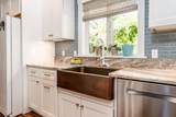 265 Cotuit Road - Photo 10