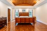 265 Cotuit Road - Photo 11