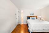 43 Cogswell Path - Photo 22
