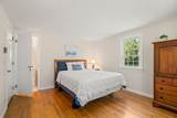43 Cogswell Path - Photo 23
