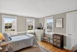 76 Santuit Road - Photo 16