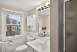 76 Santuit Road - Photo 17