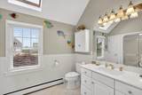 76 Santuit Road - Photo 22