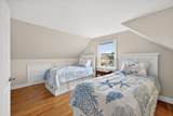 76 Santuit Road - Photo 26