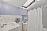 76 Santuit Road - Photo 28
