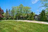 50 & 0 Indian Trail - Photo 2