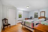 112 Fisk Street - Photo 12